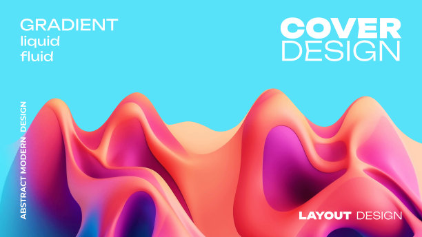 抽象的创意封面，网页横幅或海报在现代简约风格的企业形象，品牌，社交媒体，广告，促销。现代布局设计模板与三维动态液体梯度形状。图片下载