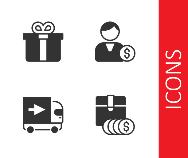 设置项目价格标签与美元，礼品盒，交付货物卡车和买方图标。向量图片下载