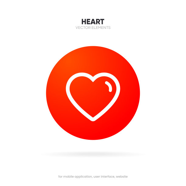 浪漫的心形图标。爱的象征。情人节标志隔离在白色背景上，平面风格的图形，标志，网站，移动应用程序，UI, UX。图片下载