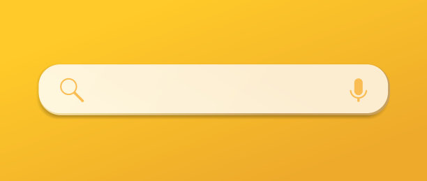 搜索栏与建议的UI UX设计和网站。搜索地址和导航栏图标。收集搜索表单模板的网站。搜索引擎网页浏览器窗口模板。图片下载