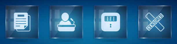 设置文件，演讲者，牢房门和审查印章。方形玻璃板。向量图片下载