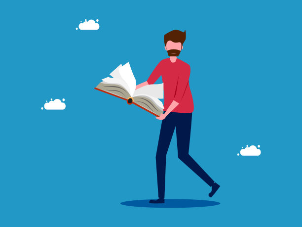 拿着一本书的人。自我学习。向量图片下载
