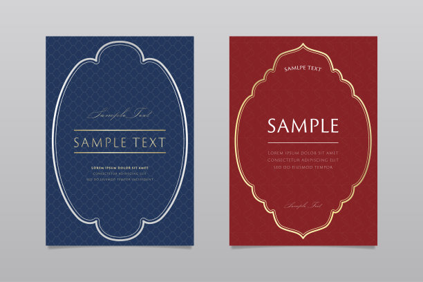 一组经典框架的设计模板。图片下载