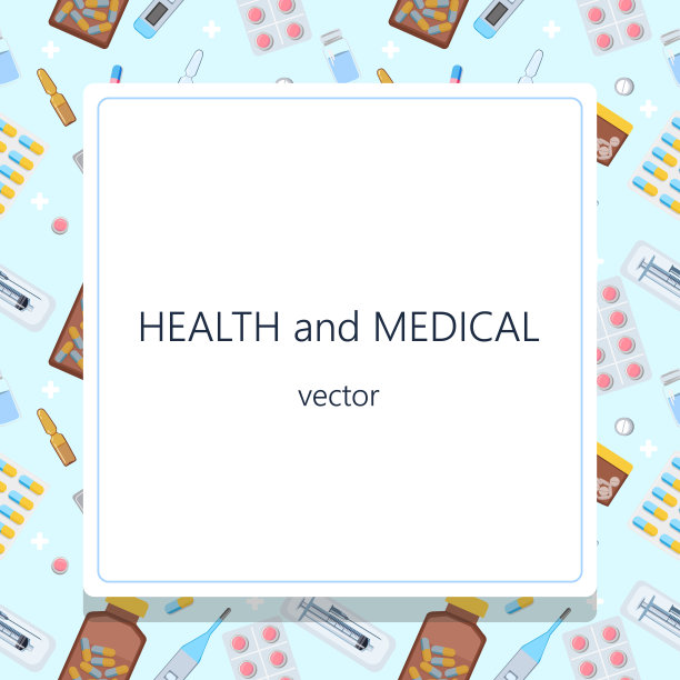 医学背景图片下载