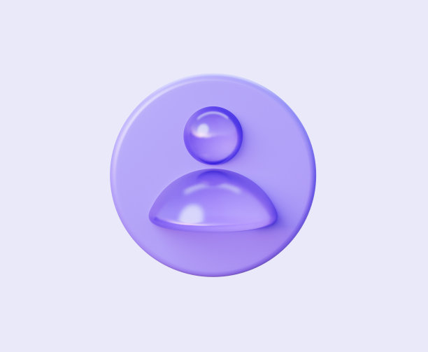 3D圆形商务人士用户图标。紫色的。3D渲染图。图片下载