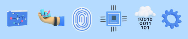 一组3d数据科学图标。创新的数据分析、信息可视化、安全图标、共享和云服务理念。3d渲染图图片下载