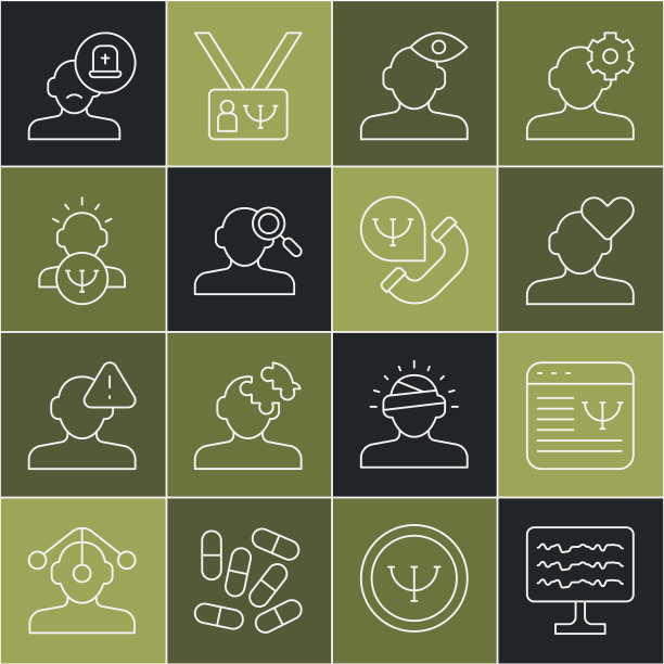 联机脑电图，在线心理咨询，心碎或离婚，解决问题心理学，发现，心理学，男医生和图标。向量图片下载