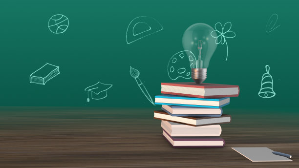 世界读书日的背景图片下载