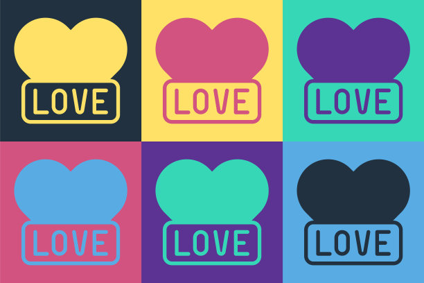 波普艺术心脏图标孤立的彩色背景。象征浪漫的连结、加盟、激情与婚礼。情人节快乐。向量图片下载