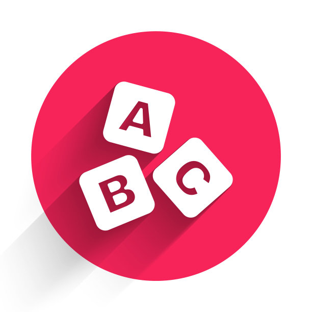 带有长阴影背景的白色ABC积木图标。带有字母A、B、C的字母方块。红色圆形按钮。矢量图片下载