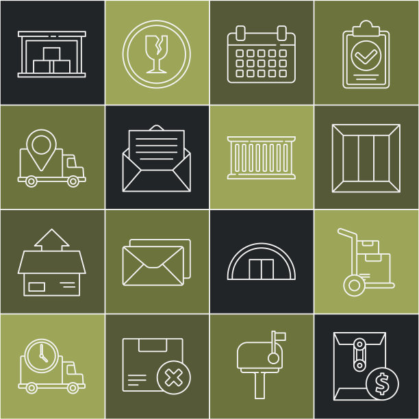 设置线信封与美元符号，手推车和箱子，木制，日历，交货跟踪，仓库和集装箱图标。向量图片下载