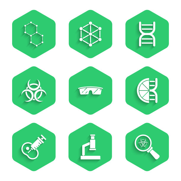 集实验室眼镜，显微镜，生物危害和放大，转基因橙，肉，符号，DNA和化学配方图标。向量图片下载