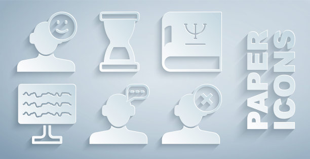 在线心理咨询，心理学书籍，脑电图，心理问题解决方案，旧沙漏和好心情图标矢量素材图片下载