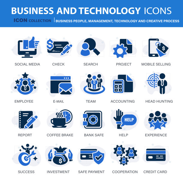 商务人士，管理和技术图标集。商人图标收藏。团队合作、人力资源、会议、伙伴关系、工作组、成功、简历、创造过程图片下载