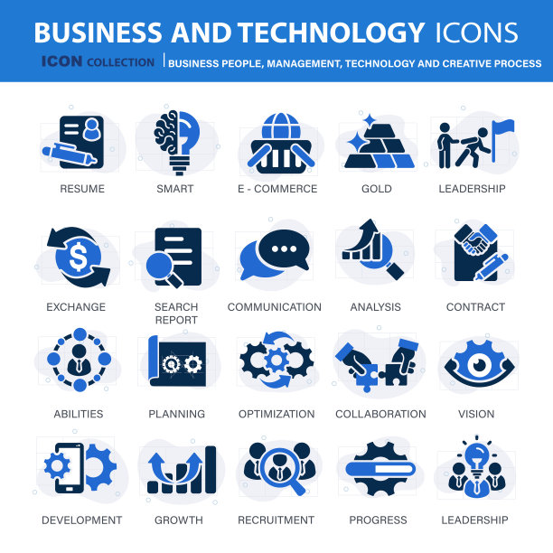 商务人士，管理和技术图标集。商人图标收藏。团队合作、人力资源、会议、伙伴关系、工作组、成功、简历、创造过程图片下载