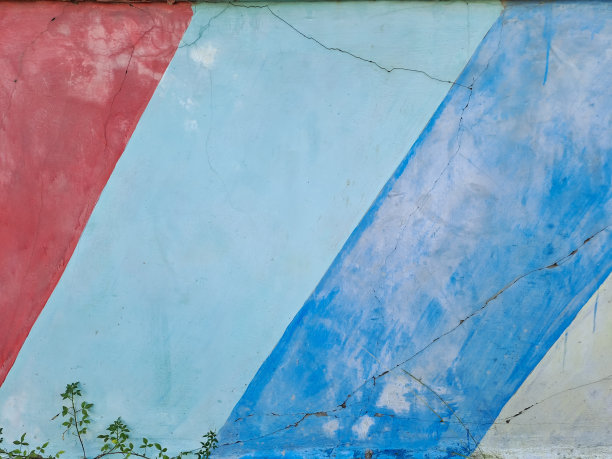 色彩斑斓的城市墙面质感。现代壁纸图案设计。创意城市城市背景图片下载