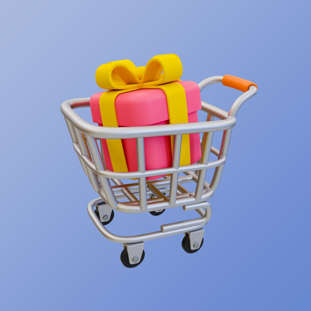 3d最小特别促销。特殊的奖励。特别折扣奖励。带礼品盒的购物车。3 d演示。图片下载