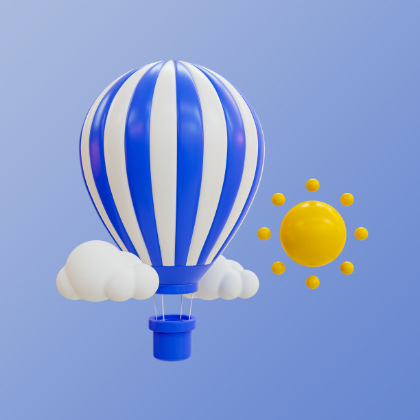 最少的假期/假期时间。弛豫时间。晴朗天气概念。有太阳和云的热气球。3 d演示。图片下载
