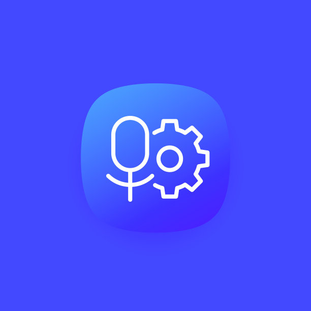 录音设置线图标与麦克风和齿轮图片下载