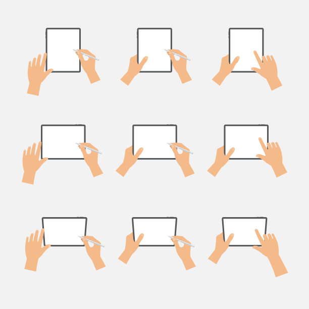 手持平板套装图片下载