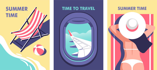 夏天的时间。暑假和旅游的概念。矢量插图在极简主义风格。图片下载