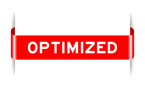 红色插入标签横幅与文字优化白色背景图片下载