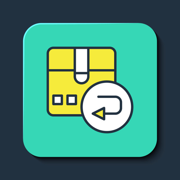 填充轮廓返回纸板箱图标孤立的蓝色背景。盒子、包装、包裹标志。运输和包装。绿松石方形纽扣。向量图片下载