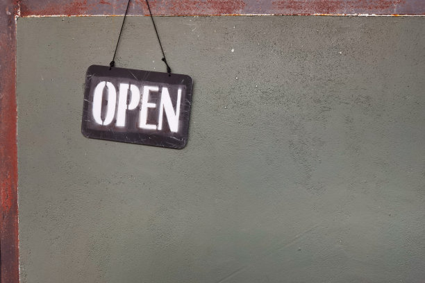 板上有字，开挂图片下载