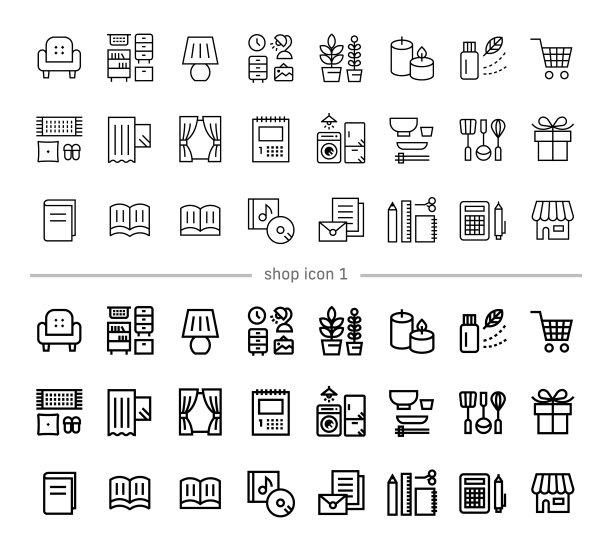 商店图标集1图片下载