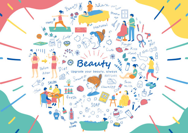 插图材料收集便于使用在妇女的美丽图片下载