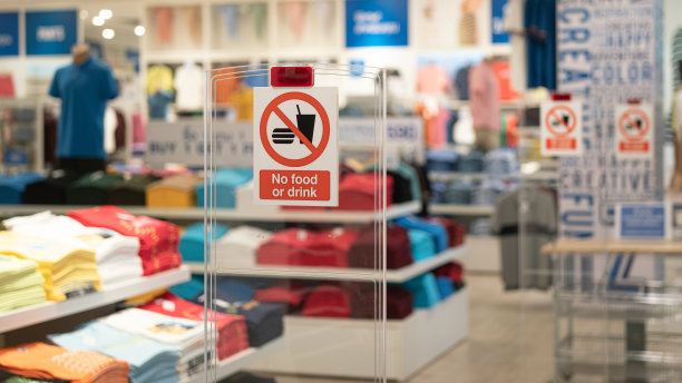 没有禁止食物或饮料的标志。图片下载