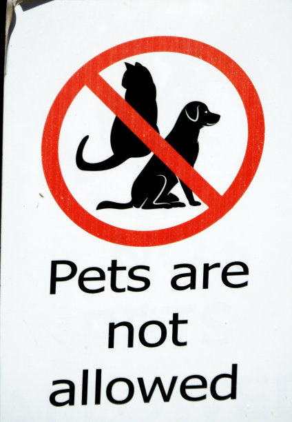 禁止宠物标志牌，旨在解决房产政策和安全问题图片下载