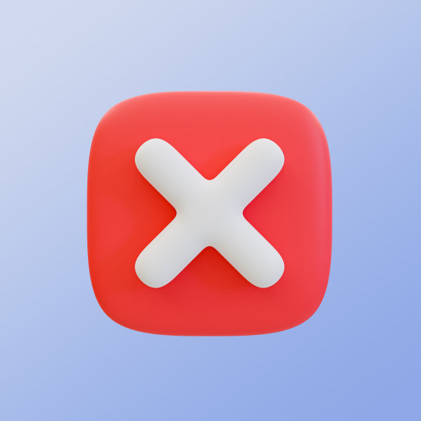 3d最小红色错误标记。取消图标。拒绝，不同意，不，错误，不好，错误的选择。十字标记图标。3 d演示。图片下载