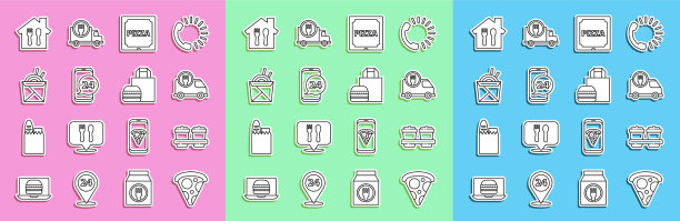 设行披萨切片咖啡杯去快图片下载