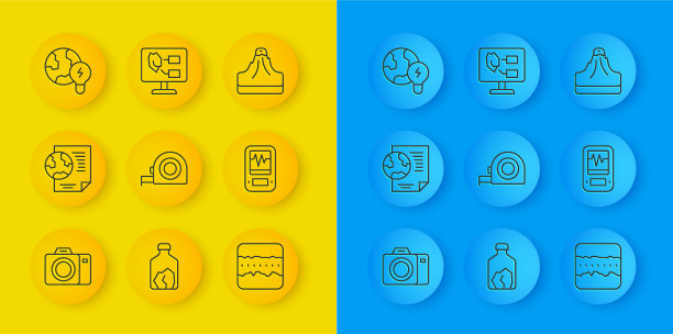 设置线照相机地球仪与文件图片下载