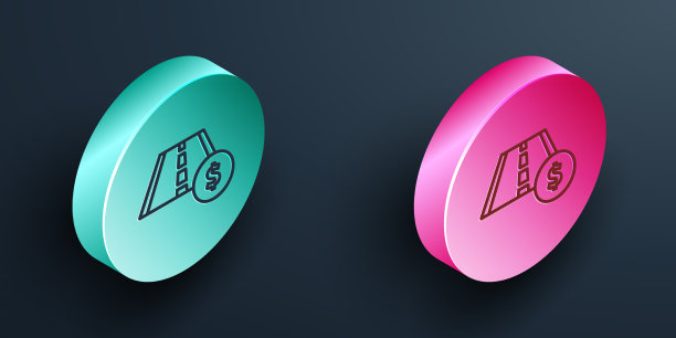 等距线收费公路交通标志标志牌图片下载