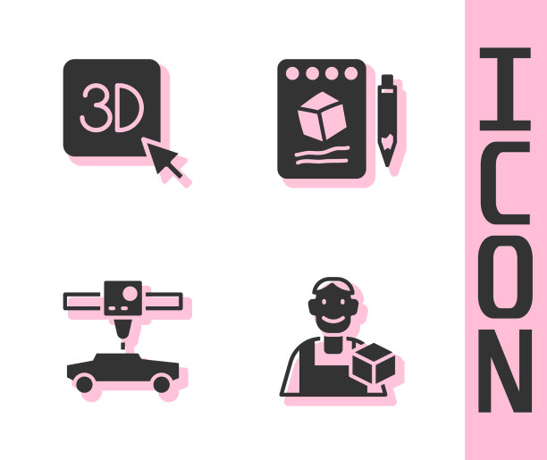 集平面设计师3d打印机汽车和草图图片下载