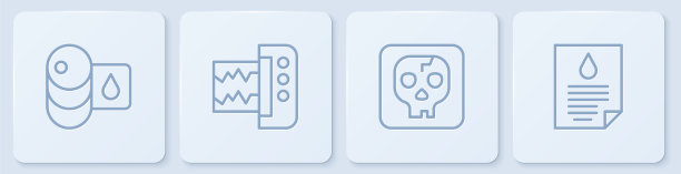 设线桶油考古地震仪及图片下载