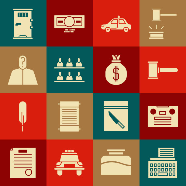 设置复古打字机音频磁带判断图片下载