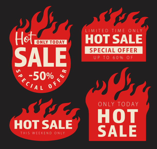 热卖促销套标志图片下载