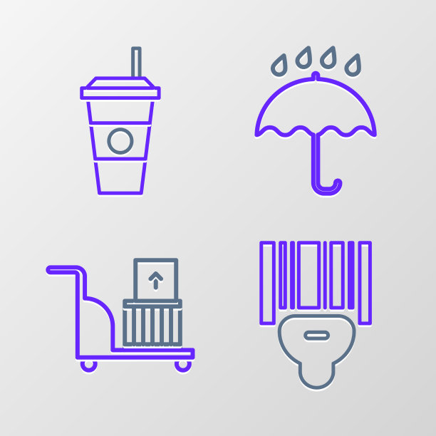 设置行扫描器扫描条码的电动手图片下载