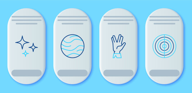 排好线，火神星向陨星致敬图片下载