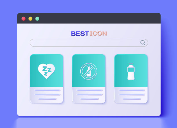 设置无酒精困倦和瓶装水图标图片下载