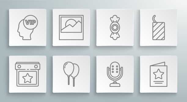 设置行日历聚会照片气球图片下载