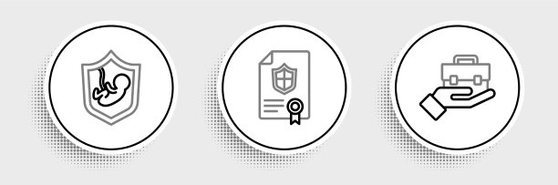 设置行手持公文包人寿保险图片下载