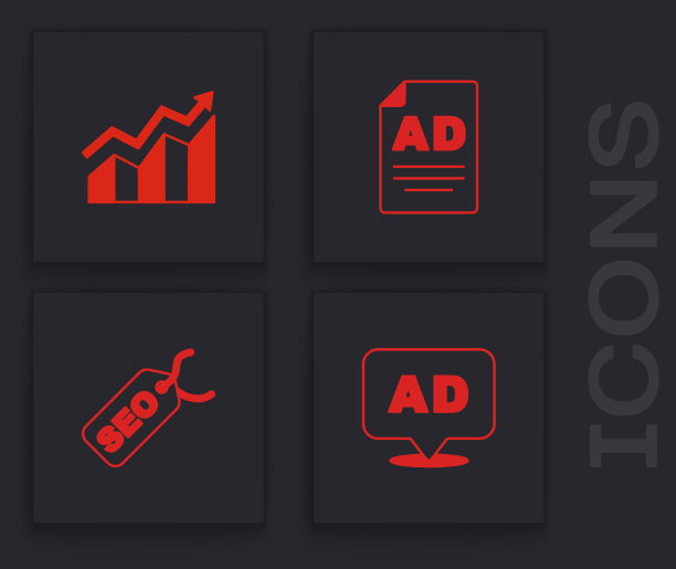 设定广告财务增长和增长图片下载