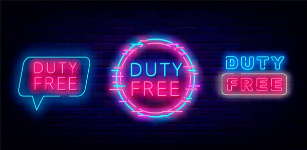 免税霓虹灯标签收藏。网络圈框架。语音气泡边界。一点。矢量股票插图图片下载