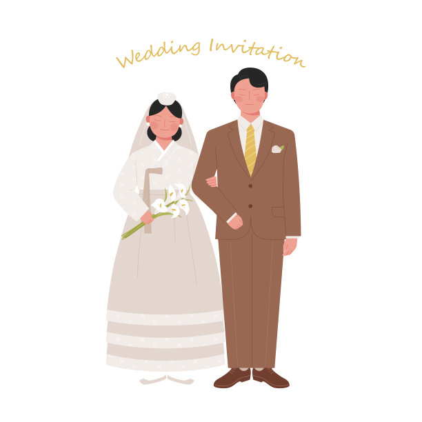 快乐的婚礼图片下载