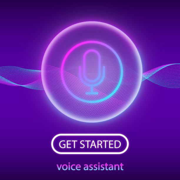 人工智能概念。按钮图标与麦克风。网站或移动应用的横幅。带有人工智能个人语音助手的登陆页面。插图。图片下载