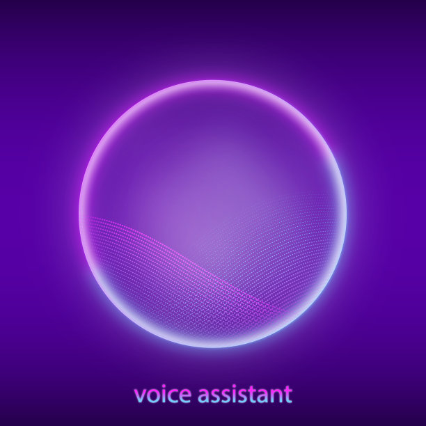 人工智能概念。按钮图标与麦克风。网站或移动应用的横幅。带有人工智能个人语音助手的登陆页面。插图。图片下载